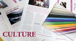 The brochures related to art and culture, copyright and libraries